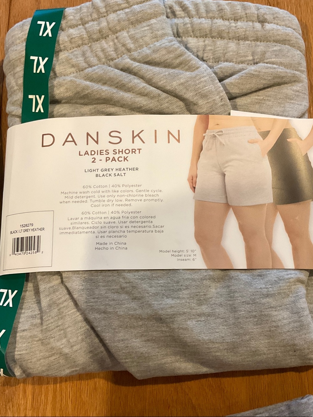 NWT Lot of 3 casual drawstring Pull-On Shorts  different shades of grey - Picture 5 of 10